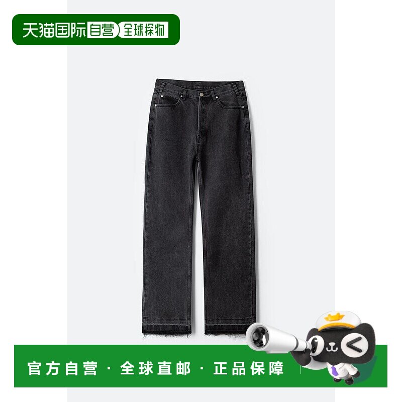 1h可退 【美国直邮】mnml男士牛仔裤宽松时尚透气 潮流百搭 简约