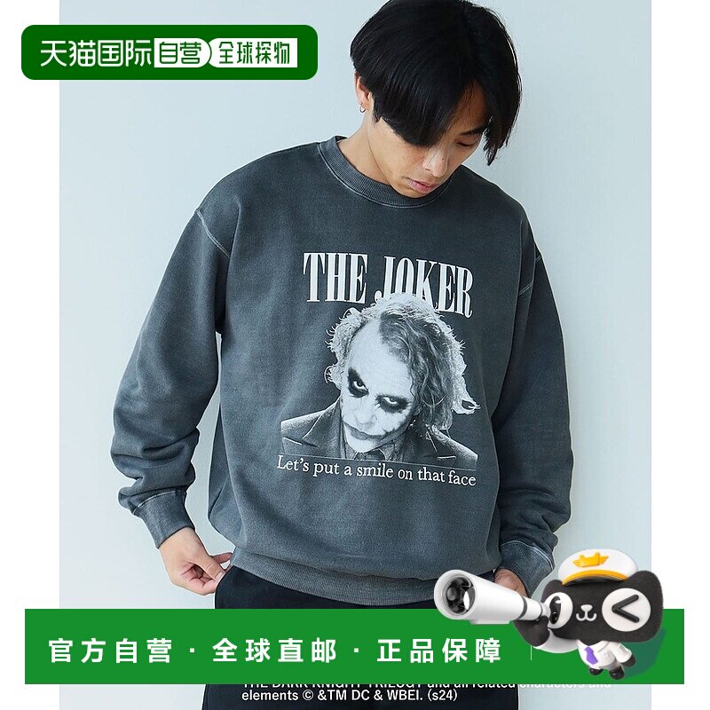 1h可退 日本直邮GOOD ROCK SPEED 男士JOKER印花圆领卫衣 7513073