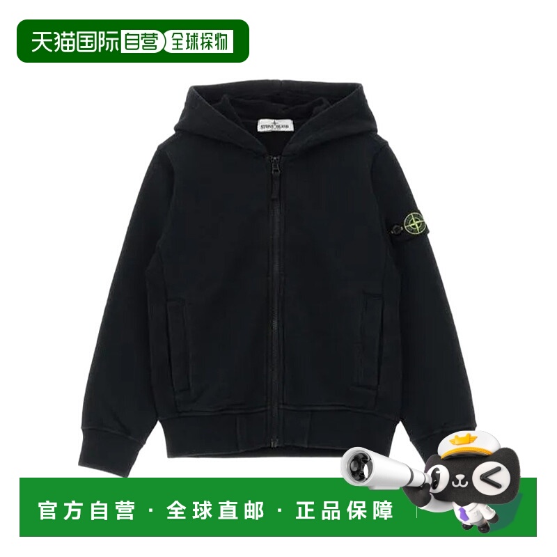 1h可退 香港直邮STONE ISLAND 男士卫衣 K2S156100003KS0A20V0029