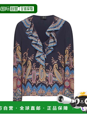 1h可退 香港直邮ETRO 女士针织衫 WRIA007999SP1H2X0886 AW2025