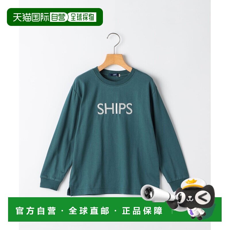 日本直邮SHIPS KIDS 刺绣logo长袖T恤 - 实物图