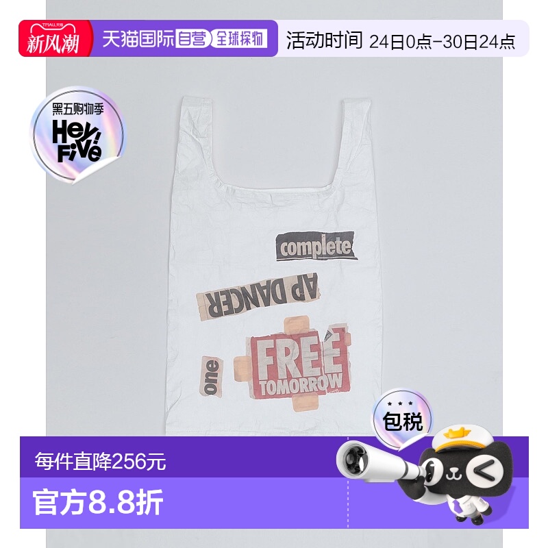 1h可退 日本直邮ESTNATION BARRY KAMEN × BEDWIN & THE HEARTBR