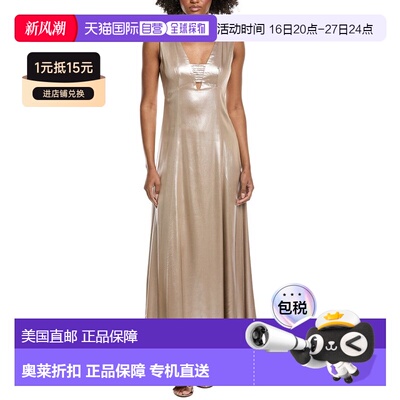 自营Peserico Metallic Maxi Dress - Metallic 吊带美国直发奥莱