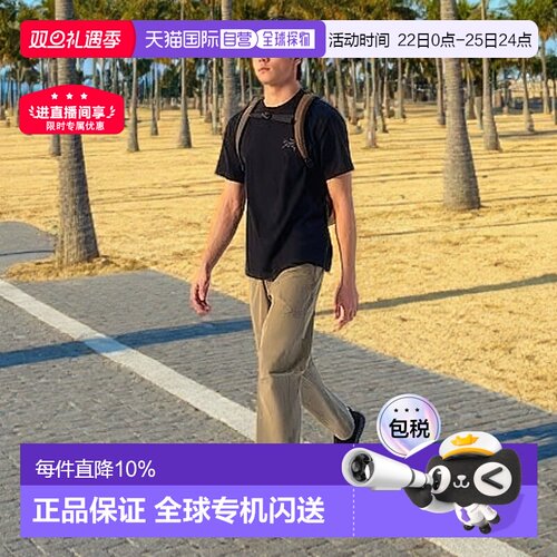 加拿大直邮始祖鸟Kragg SL男款棉常规户外运动短袖T恤新款