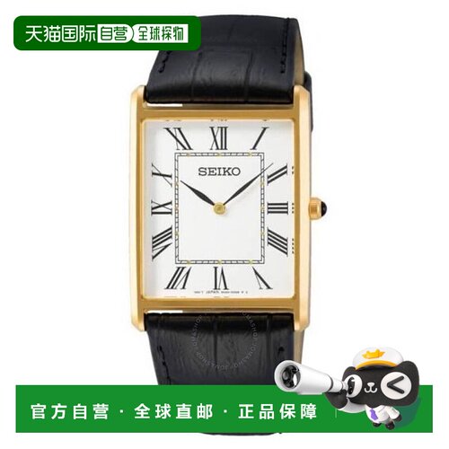 1h可退 【美国直邮】seiko 男士 休闲手表