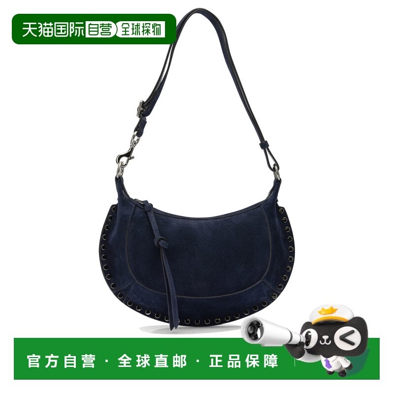 香港直邮Isabel Marant 伊莎贝尔 玛兰 女士 CALF 蓝色天鹅绒肩包,箱包皮具/热销女包/男包,通用款女包,淘宝优惠券,粉丝福利购,淘宝优惠卷