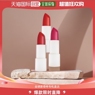 Caramel 香港直邮Couleur 天然有机唇膏 哑光系列 122号Redcurr