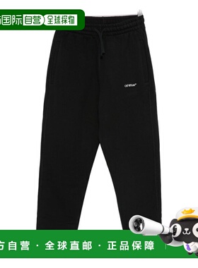 香港直邮OFF-WHITE 男童长裤 OBCH001F25FLE0041001 AW2025