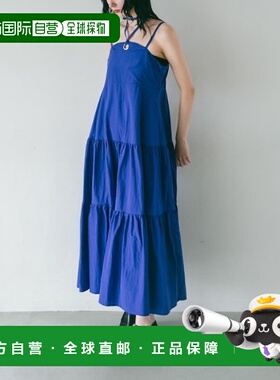 1h可退 日本直邮sahara 女士眼孔镂空设计多层连衣裙 01OP1532501