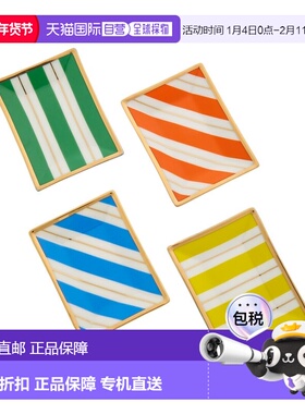 自营Jonathan Adler Set of 4 Portofino Petite Trays - multico