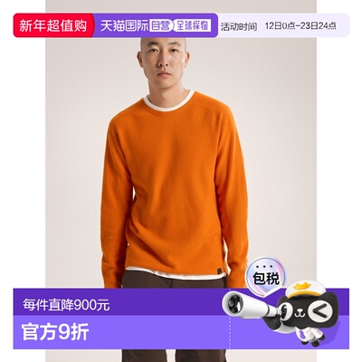 欧洲直邮ARC'TERYX (2025) 男款 Hallam 美利奴羊毛圆领上衣户外