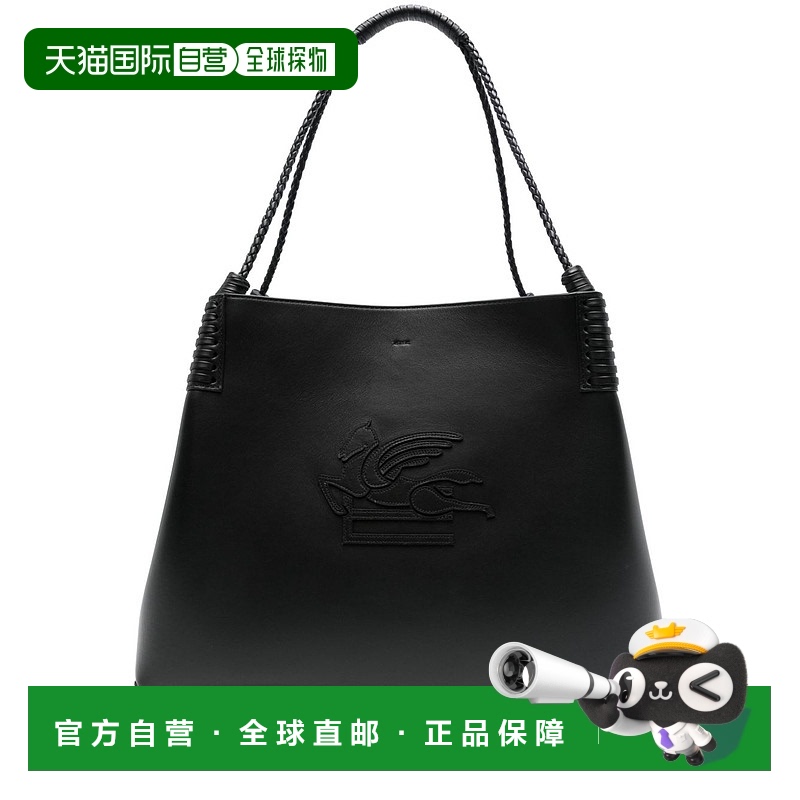 1h可退 香港直邮Etro 艾特罗 女士 中号双手柄手提包 WP1D0028AP2