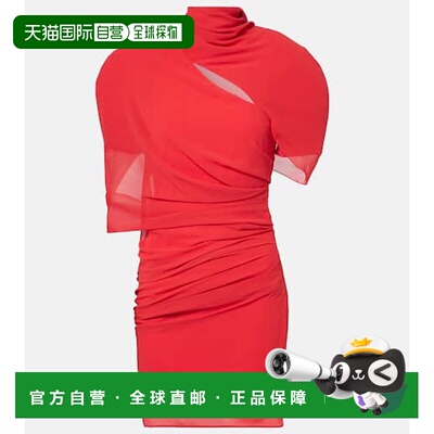 1h可退 香港直邮潮奢 Jacquemus 女士 Castagna 垂褶雪纺迷你连衣