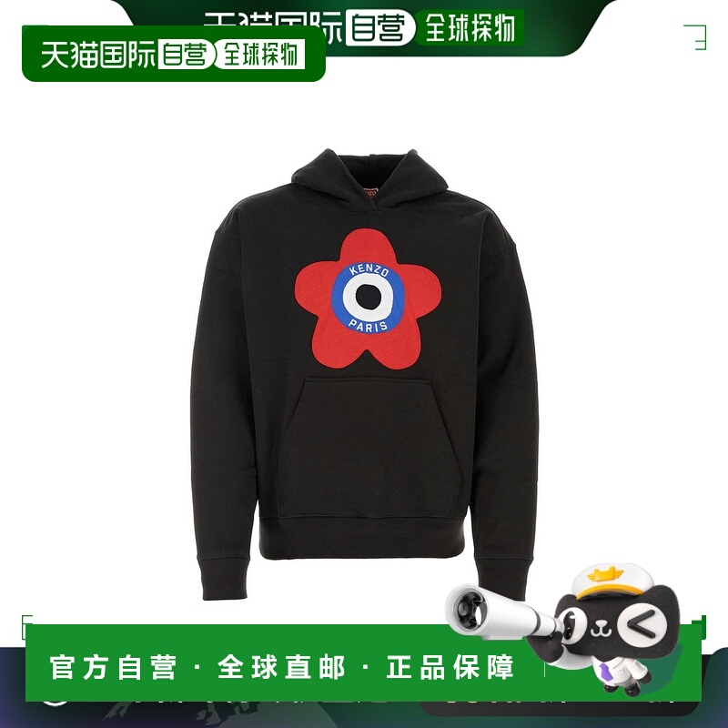 香港直邮KENZO 男士卫衣 FD65SW0744ME99J AW2023 黑色 TARGET SW