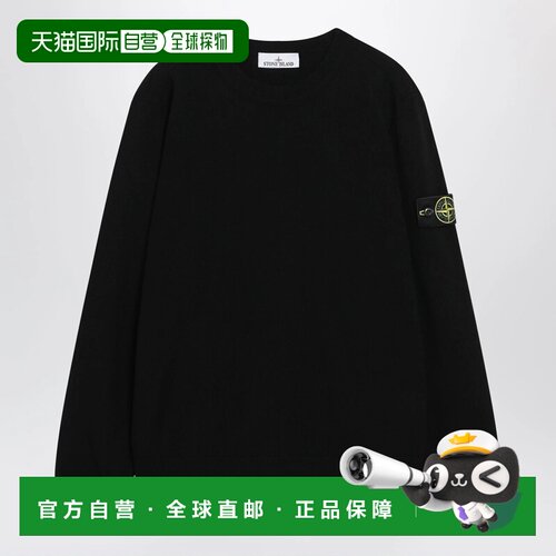香港直邮STONE ISLAND 男士针织衫 S155100021S00B4V0029 AW2026