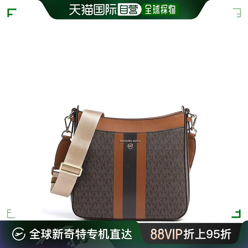 香港直邮Michael Kors/迈克科尔斯女士棕色单肩斜挎包 32T1GT9C