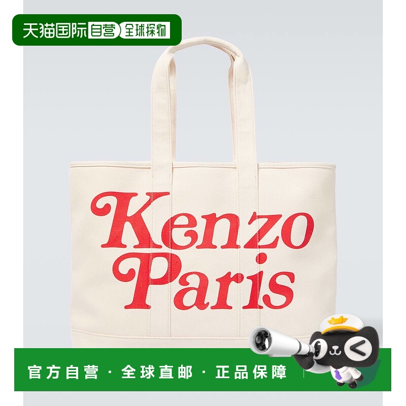 香港直邮Kenzo 高田贤三 男士 x Verdy 多用途大号帆布手提包 000