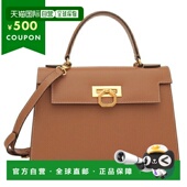 日本直邮CARBOTTI 243 单肩包CARBOTTI Elena 棕色女士手提包