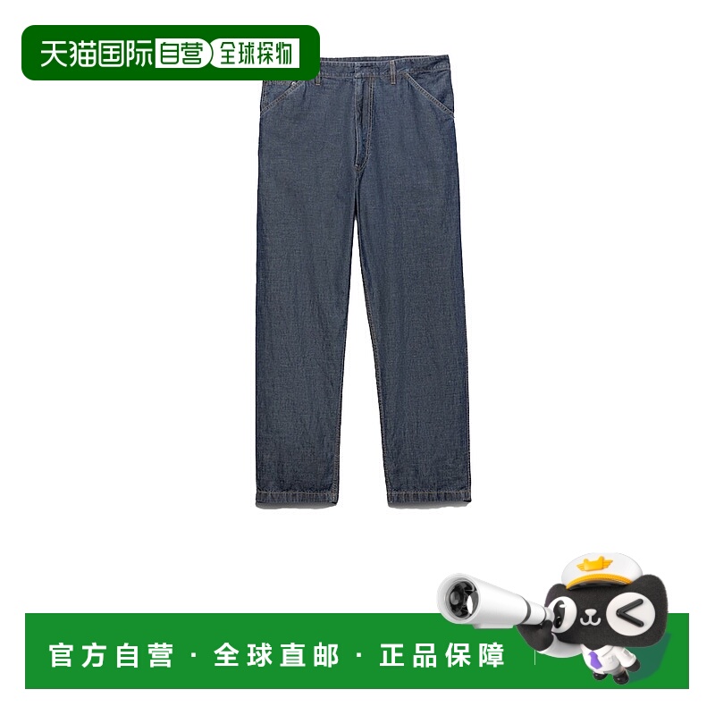 香港直邮PRADA 男士牛仔裤 GEP403SOOO14J2F0008 AW2025 蓝色