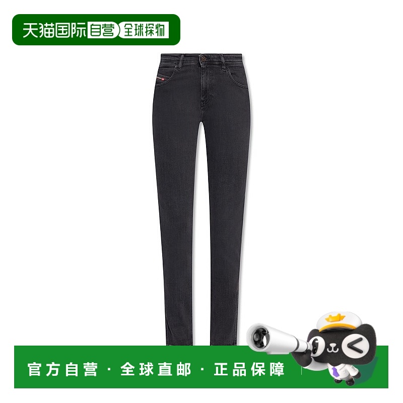 1h可退 香港直邮Diesel 迪赛 女士 2015 Babhila 修身牛仔褲 A036
