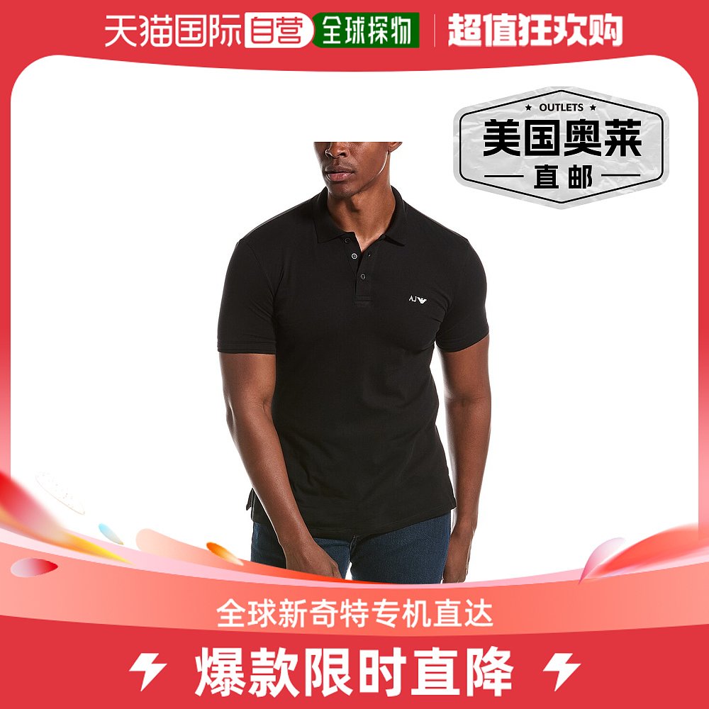 Armani Exchange Polo 衫 - 黑色 【美国奥莱】直发