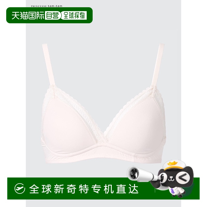 日潮跑腿UNIQLO优衣库 无钢圈三角文胸女款 01 OFF WHITE L 47746