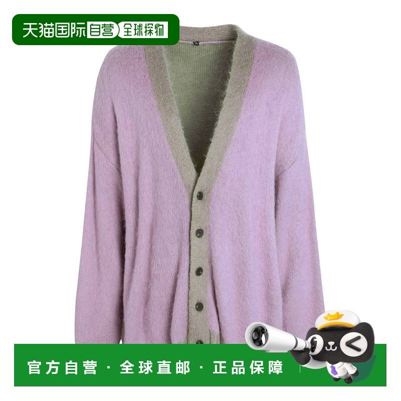 1h可退 香港直邮mcqueen 麦昆 男士 针织开衫 pink粉色 舒适时尚,男装,针织衫/毛衣,淘宝优惠券,粉丝福利购,淘宝优惠卷