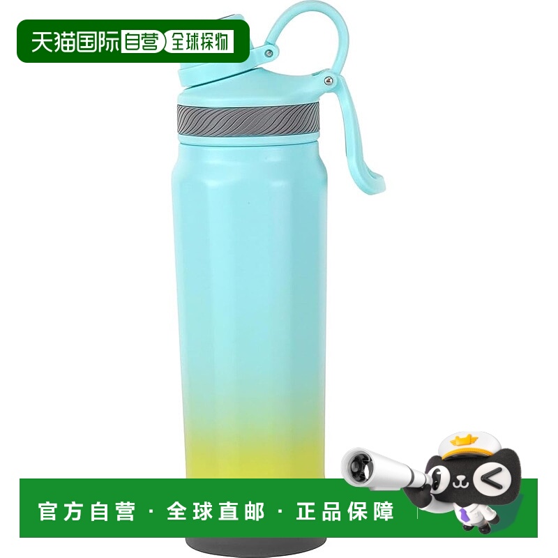 【日本直邮】带手柄 530ml 蓝色 x 绿色 仅保冷 真空隔热 直饮水