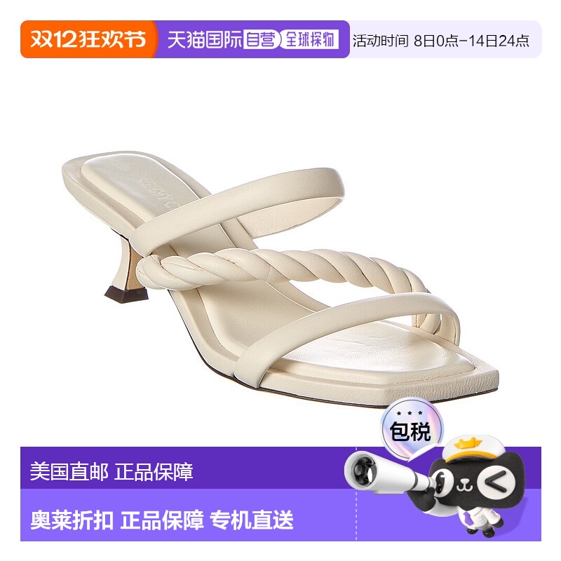 自营 Jimmy Choo Diosa 50皮革凉鞋-棕色 【美国奥莱】直发高跟鞋