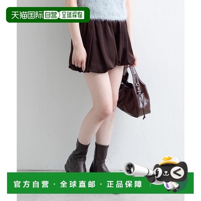 1h可退 日本直邮Kastane 女装 2025AW 丸润立体剪裁高腰松紧短裤