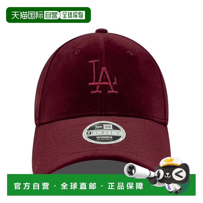 1h可退 欧洲直邮new era 女士 帽子