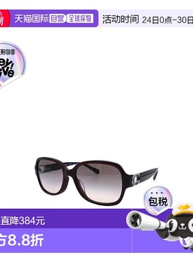 香港直邮Coach蔻驰 徽标太阳镜 0HC8241F55203B渐变