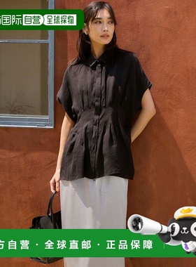 日本直邮LIBECO 可洗涤亚麻塔克设计衬衫 [234613EW017438]