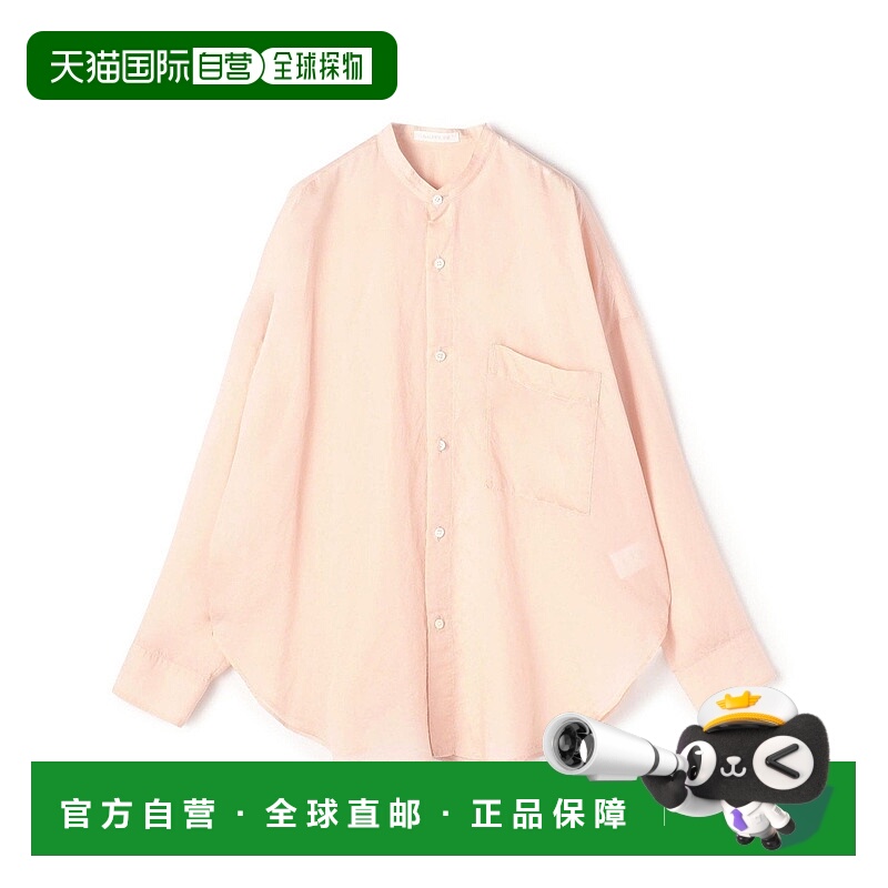 日本直邮GALERIE VIE