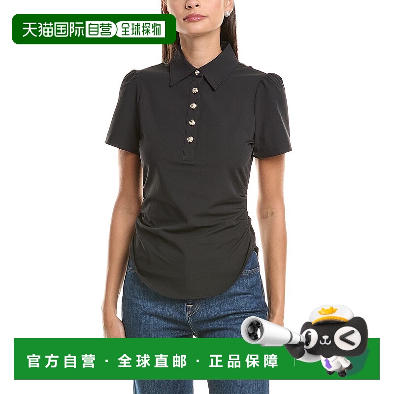 自营cinq a septCinq à Sept Milos Top - black 美国奥莱直发