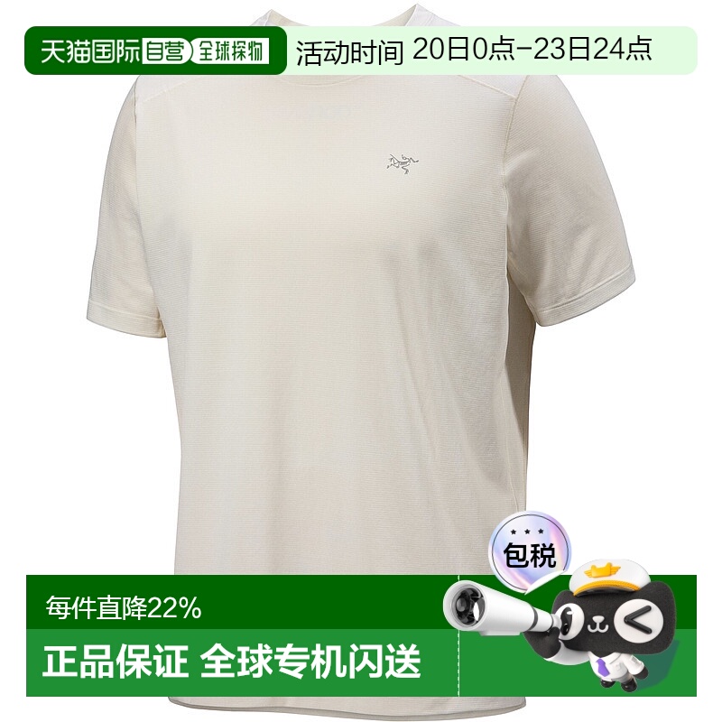 加拿大始祖鸟吸湿排汗短袖