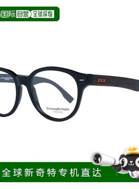 自营 ermenegildo zegnaMen's Round Optical Frames In Black -