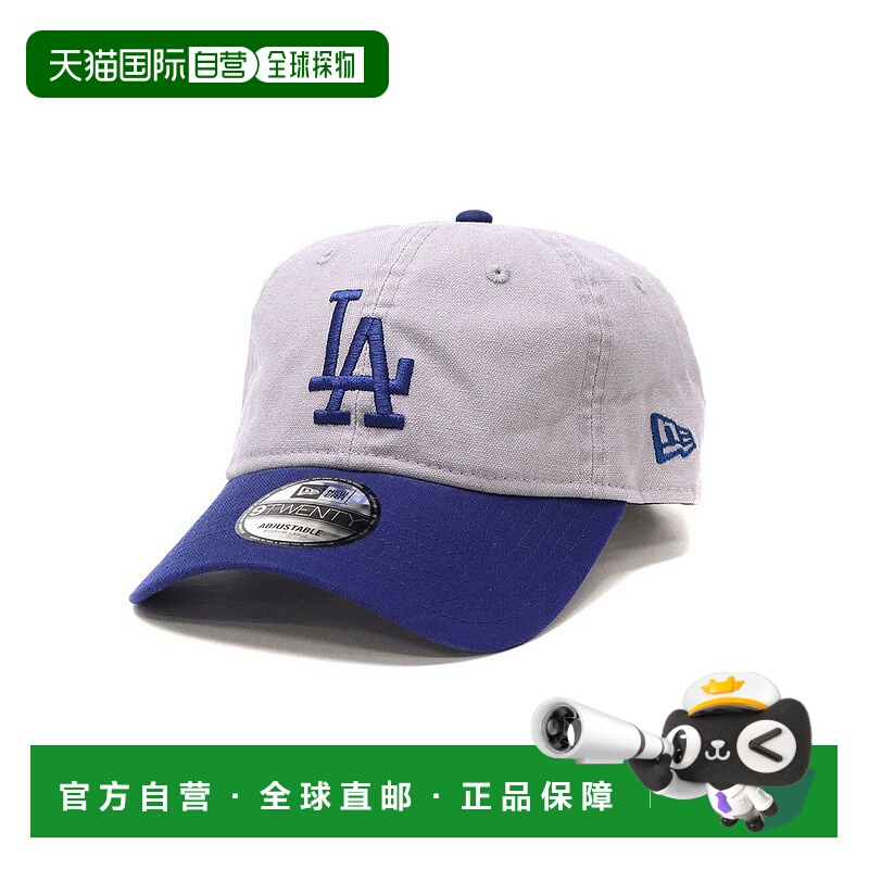 日本直邮NEW ERA 9TWENTY Washed Duck 棒球帽 [NE3448EU008948]