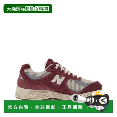 自营new balance2002R Sneakers With Suede Inserts - black 美