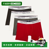 Mens Pack Stretch Boxer 自营Nautica Performance Briefs