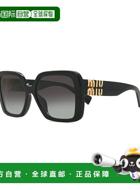 香港直邮miu miu/缪缪 MU10YS 1AB5D1 太阳眼镜眼鏡0MU10YS1AB5D1