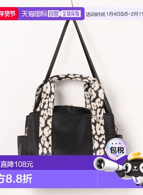 1h可退 日本直邮a.v.v 女装 10口袋 2WAY托特包 安尼玛尔纹 KS5GD