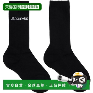女士 Jacquemus 黑色 Les 系列 1h可退 Classiques 香港直邮潮奢