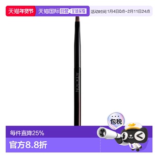 日潮跑腿ADDICTION遮瑕刷P易取粉易上色持妆化妆刷一刷多用2g正品