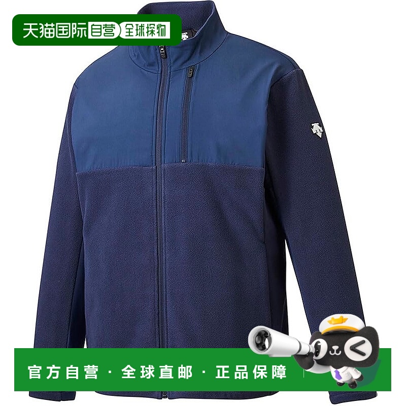 【日本直邮】迪桑特棒球抓绒全拉链抓绒夹克2XL码 DBX-2462 男 DN