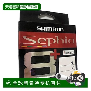 PE線 Sephia 日本直郵 10米x5色200米 0.6號LD Shimano禧瑪諾