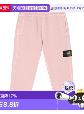 香港直邮Stone Island 慢跑运动裤 K1S166200001S0060