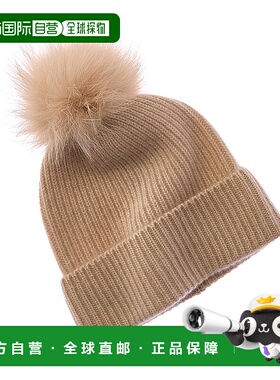 自营Amicale Cashmere Rib Knit Cashmere Hat - brown 美国奥莱