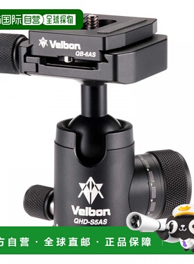 【日本直邮】Velbon金钟自由云台QHD-S5AS中型 底面径37mm 471512