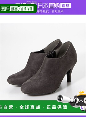 【日本直邮】SFW Liberty Doll 杏仁脚趾短靴 / 3614（灰色绒面革